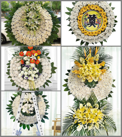 湖南永州祁阳县龚家坪镇甸中间村花圈速递